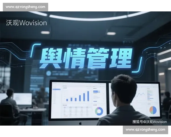 口碑反转：从赞誉到质疑企业如何应对舆论的迅速变化