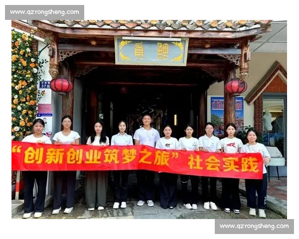 以服务文化为核心推动企业创新发展与员工价值实现的实践探索