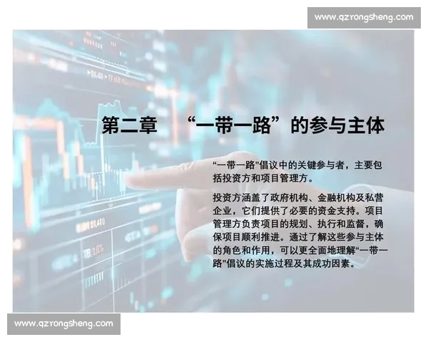 以风险管理为核心提升企业决策效率与可持续发展能力研究 以风险管理为核心提升企业决策效率与可持续发展能力研究